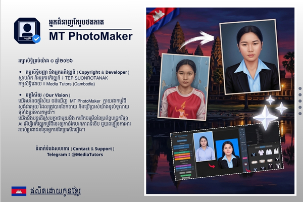 Slide 1